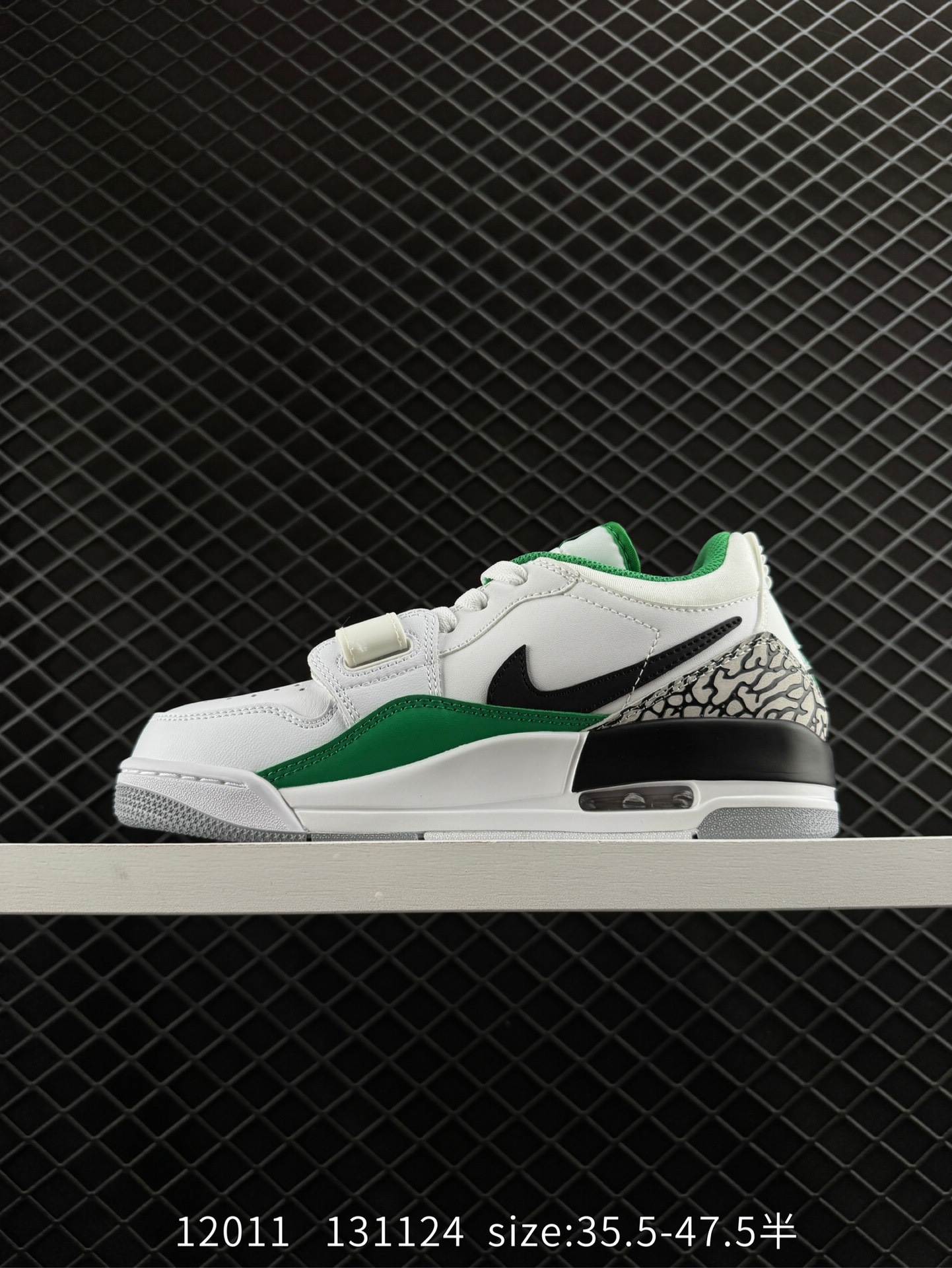 Nike Air Jordan Legacy 312 Low”White/Pine Green“